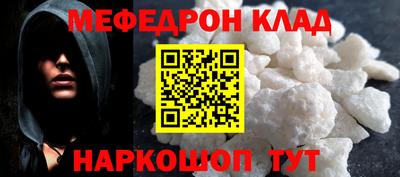 стаф Заводоуковск