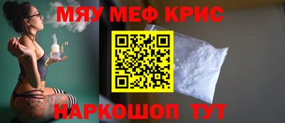 бутик Ирбит