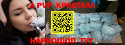MDMA Изобильный