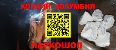стаф Заводоуковск