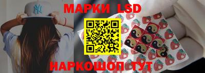 меф VHQ Ипатово