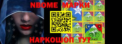 Альфа ПВП Жуковский