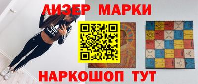 мдпв Заволжье