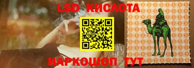 Альфа ПВП Жуковский