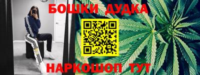 Альфа ПВП Жуковский