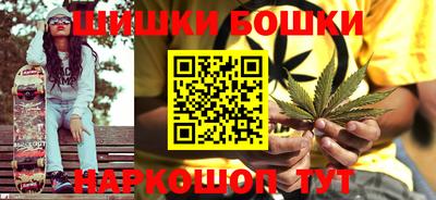 меф VHQ Ипатово