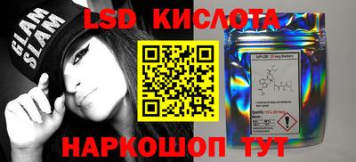 Альфа ПВП Жуковский