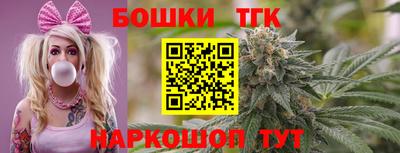 Альфа ПВП Жуковский