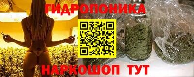 меф VHQ Ипатово