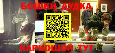 Альфа ПВП Жуковский