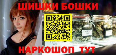 стаф Заводоуковск