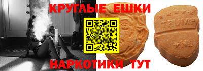 бутик Ирбит