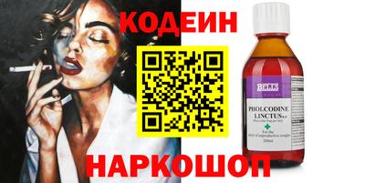 Альфа ПВП Жуковский