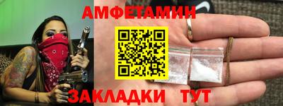 MDMA Изобильный