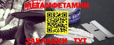 Альфа ПВП Жуковский