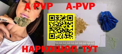 мдпв Заволжье