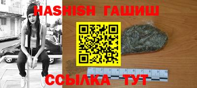 стаф Заводоуковск