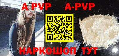 мдпв Заволжье