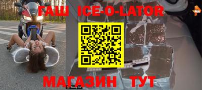 мдпв Заволжье