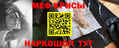 Альфа ПВП Жуковский