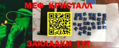 MDMA Изобильный